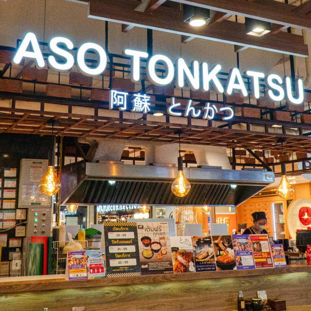 ASO001