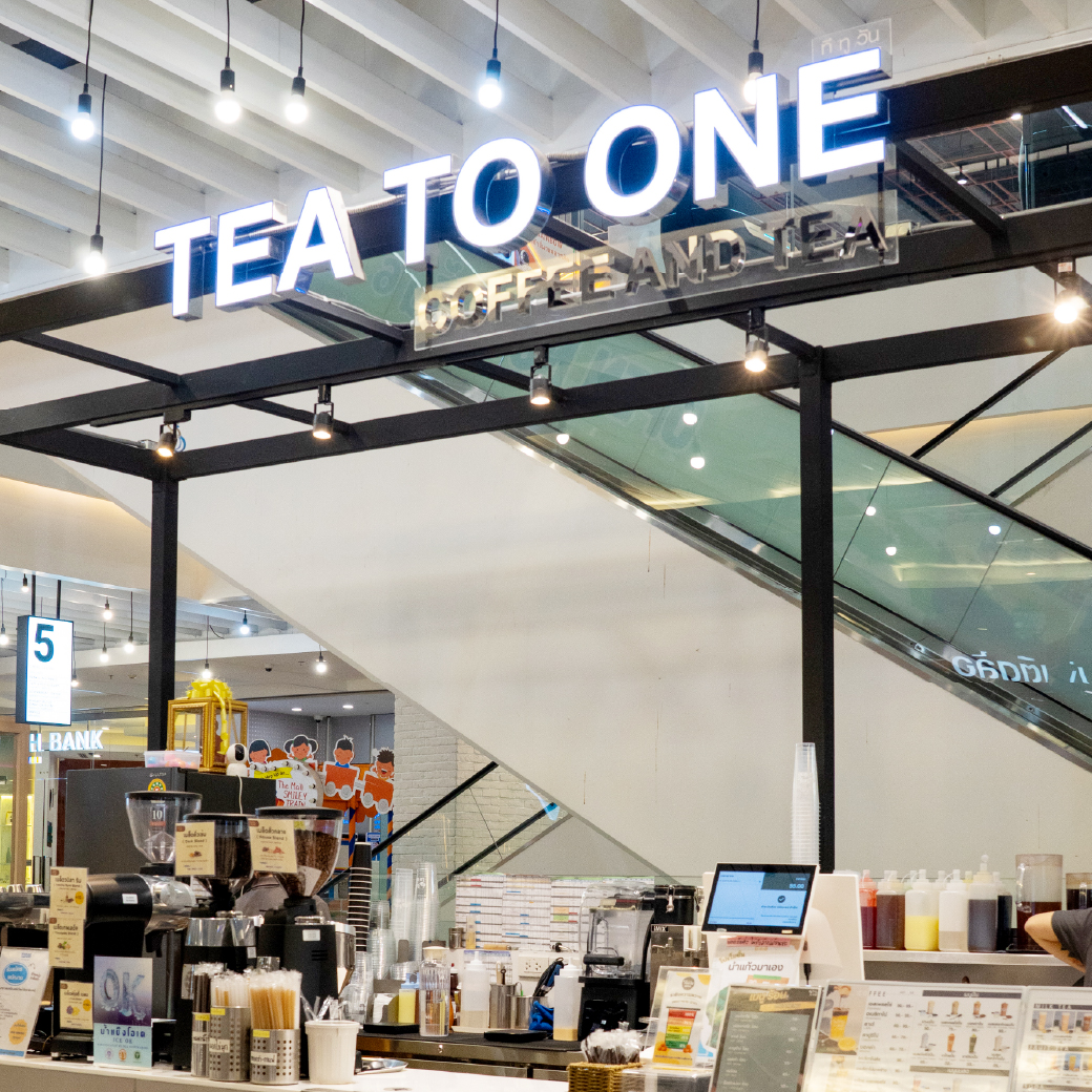Tea001