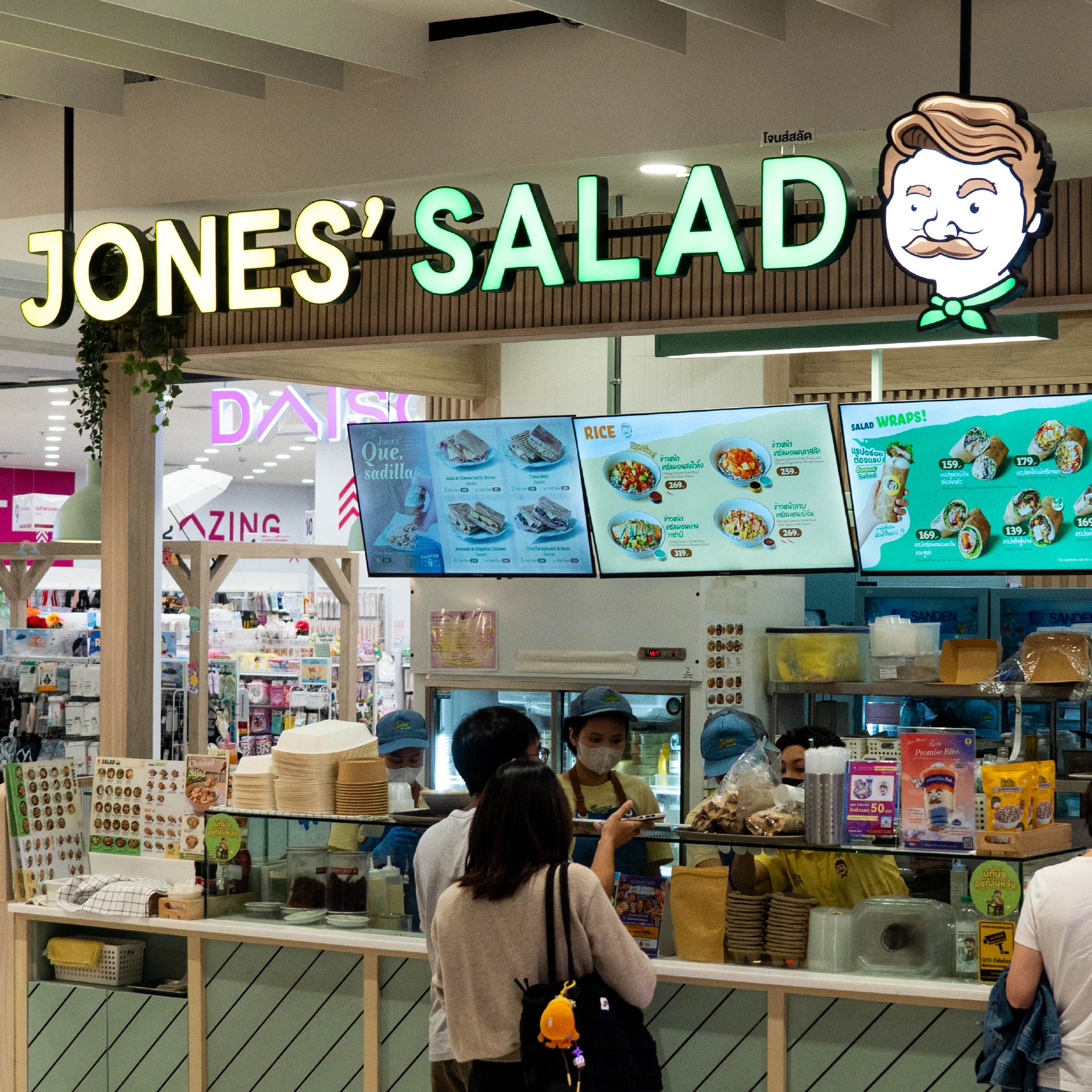 Jone001
